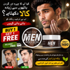 Niconi Men Enzyme De Tan Pack (Cream Buy 1 Get 1 Free)